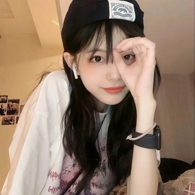 新鲜人